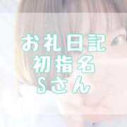 ヒメ日記 2026/05/12 20:56 投稿 大森　あやか NADIA大阪店
