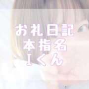 ヒメ日記 2026/05/17 15:20 投稿 大森　あやか NADIA大阪店