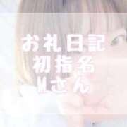 ヒメ日記 2026/05/22 16:21 投稿 大森　あやか NADIA大阪店