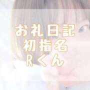 ヒメ日記 2026/05/27 17:58 投稿 大森　あやか NADIA大阪店