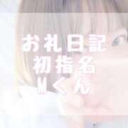 ヒメ日記 2026/05/27 18:02 投稿 大森　あやか NADIA大阪店
