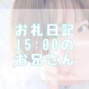 ヒメ日記 2026/05/27 18:20 投稿 大森　あやか NADIA大阪店