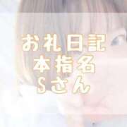 ヒメ日記 2026/06/05 17:50 投稿 大森　あやか NADIA大阪店