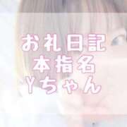 ヒメ日記 2026/06/06 18:14 投稿 大森　あやか NADIA大阪店