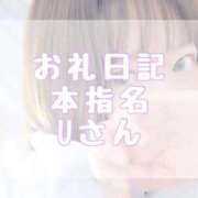ヒメ日記 2026/06/06 18:20 投稿 大森　あやか NADIA大阪店