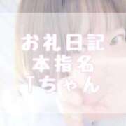 ヒメ日記 2026/06/14 19:50 投稿 大森　あやか NADIA大阪店