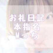 ヒメ日記 2026/06/14 19:55 投稿 大森　あやか NADIA大阪店