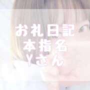ヒメ日記 2026/06/19 16:28 投稿 大森　あやか NADIA大阪店