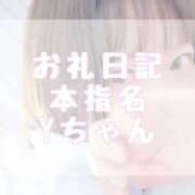 ヒメ日記 2026/06/20 18:02 投稿 大森　あやか NADIA大阪店