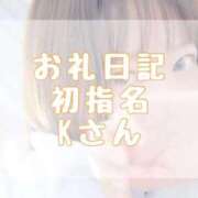 ヒメ日記 2026/07/07 15:40 投稿 大森　あやか NADIA大阪店