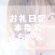 ヒメ日記 2026/07/09 18:40 投稿 大森　あやか NADIA大阪店