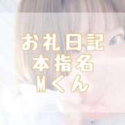 ヒメ日記 2026/07/10 14:40 投稿 大森　あやか NADIA大阪店