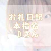 ヒメ日記 2026/07/16 14:50 投稿 大森　あやか NADIA大阪店