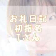 ヒメ日記 2026/07/20 13:20 投稿 大森　あやか NADIA大阪店