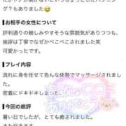 ヒメ日記 2026/07/29 11:01 投稿 大森　あやか NADIA大阪店