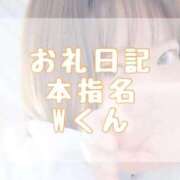 ヒメ日記 2026/08/03 15:00 投稿 大森　あやか NADIA大阪店