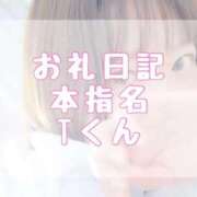 ヒメ日記 2026/08/07 17:32 投稿 大森　あやか NADIA大阪店