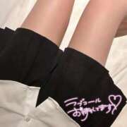 ヒメ日記 2026/01/12 14:40 投稿 愛沢　みる NADIA大阪店