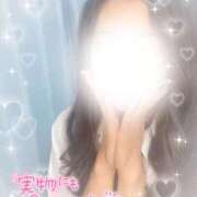 ヒメ日記 2025/04/10 05:49 投稿 柿本くるみ 奴隷志願！変態調教飼育クラブ本店