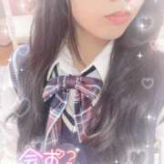 ヒメ日記 2025/04/21 21:16 投稿 柿本くるみ 奴隷志願！変態調教飼育クラブ本店