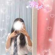 ヒメ日記 2025/05/30 04:45 投稿 柿本くるみ 奴隷志願！変態調教飼育クラブ本店