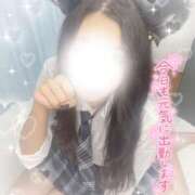 ヒメ日記 2025/08/02 04:25 投稿 柿本くるみ 奴隷志願！変態調教飼育クラブ本店