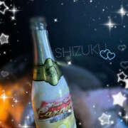 ヒメ日記 2025/09/13 17:12 投稿 しずく ビアガーデンカーニバル