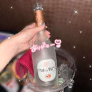 ヒメ日記 2025/12/08 23:41 投稿 しずく ビアガーデンカーニバル