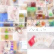 ヒメ日記 2025/05/01 00:06 投稿 せいら　☆甘く淫らな癒し娘☆ PREMIUM～プレミアム～