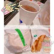 ヒメ日記 2025/05/03 12:26 投稿 せいら　☆甘く淫らな癒し娘☆ PREMIUM～プレミアム～