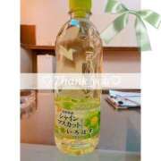 ヒメ日記 2025/05/07 07:06 投稿 せいら　☆甘く淫らな癒し娘☆ PREMIUM～プレミアム～