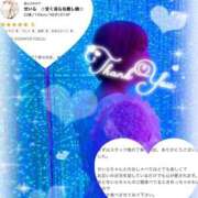 ヒメ日記 2025/05/17 12:06 投稿 せいら　☆甘く淫らな癒し娘☆ PREMIUM～プレミアム～