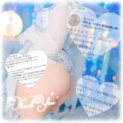 ヒメ日記 2025/06/04 07:36 投稿 せいら　☆甘く淫らな癒し娘☆ PREMIUM～プレミアム～