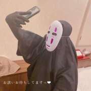 ヒメ日記 2025/06/22 19:16 投稿 せいら　☆甘く淫らな癒し娘☆ PREMIUM～プレミアム～