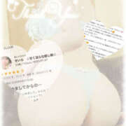 ヒメ日記 2025/06/30 19:46 投稿 せいら　☆甘く淫らな癒し娘☆ PREMIUM～プレミアム～