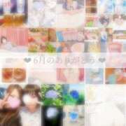 ヒメ日記 2025/07/01 00:56 投稿 せいら　☆甘く淫らな癒し娘☆ PREMIUM～プレミアム～