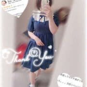 ヒメ日記 2025/08/02 08:26 投稿 せいら　☆甘く淫らな癒し娘☆ PREMIUM～プレミアム～