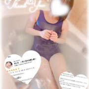 ヒメ日記 2025/08/07 07:06 投稿 せいら　☆甘く淫らな癒し娘☆ PREMIUM～プレミアム～