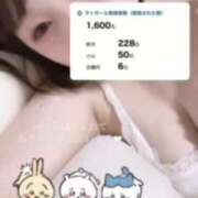 ヒメ日記 2025/08/17 12:36 投稿 せいら　☆甘く淫らな癒し娘☆ PREMIUM～プレミアム～