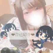 ヒメ日記 2025/09/09 21:56 投稿 せいら　☆甘く淫らな癒し娘☆ PREMIUM～プレミアム～