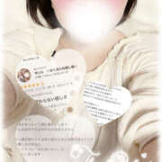 ヒメ日記 2025/09/18 12:36 投稿 せいら　☆甘く淫らな癒し娘☆ PREMIUM～プレミアム～