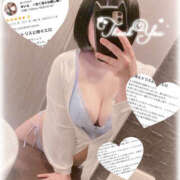 ヒメ日記 2025/09/24 21:16 投稿 せいら　☆甘く淫らな癒し娘☆ PREMIUM～プレミアム～