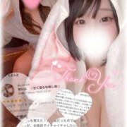 ヒメ日記 2025/09/29 21:36 投稿 せいら　☆甘く淫らな癒し娘☆ PREMIUM～プレミアム～