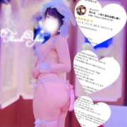 ヒメ日記 2025/10/03 17:16 投稿 せいら　☆甘く淫らな癒し娘☆ PREMIUM～プレミアム～