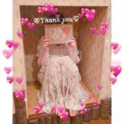 ヒメ日記 2025/10/11 21:56 投稿 せいら　☆甘く淫らな癒し娘☆ PREMIUM～プレミアム～