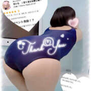 ヒメ日記 2025/10/14 21:46 投稿 せいら　☆甘く淫らな癒し娘☆ PREMIUM～プレミアム～