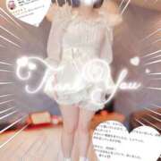 ヒメ日記 2025/10/15 22:36 投稿 せいら　☆甘く淫らな癒し娘☆ PREMIUM～プレミアム～