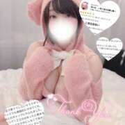 ヒメ日記 2025/10/27 16:16 投稿 せいら　☆甘く淫らな癒し娘☆ PREMIUM～プレミアム～