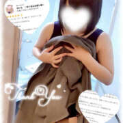 ヒメ日記 2025/11/03 12:06 投稿 せいら　☆甘く淫らな癒し娘☆ PREMIUM～プレミアム～