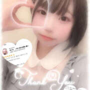 ヒメ日記 2025/11/14 07:46 投稿 せいら　☆甘く淫らな癒し娘☆ PREMIUM～プレミアム～